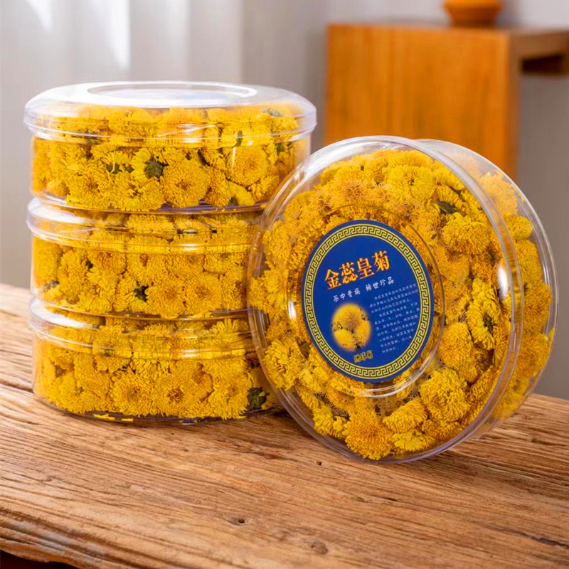 New Flower Golden Core Chrysanthemum Tribute Chrysanthemum Large Yellow Chrysanthemum Tea Chrysanthemum Ball Herbal Tea Gift Box Bulk Tea Direct Shipping