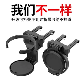 其他汽车内饰;车用置物袋;车用香水香薰