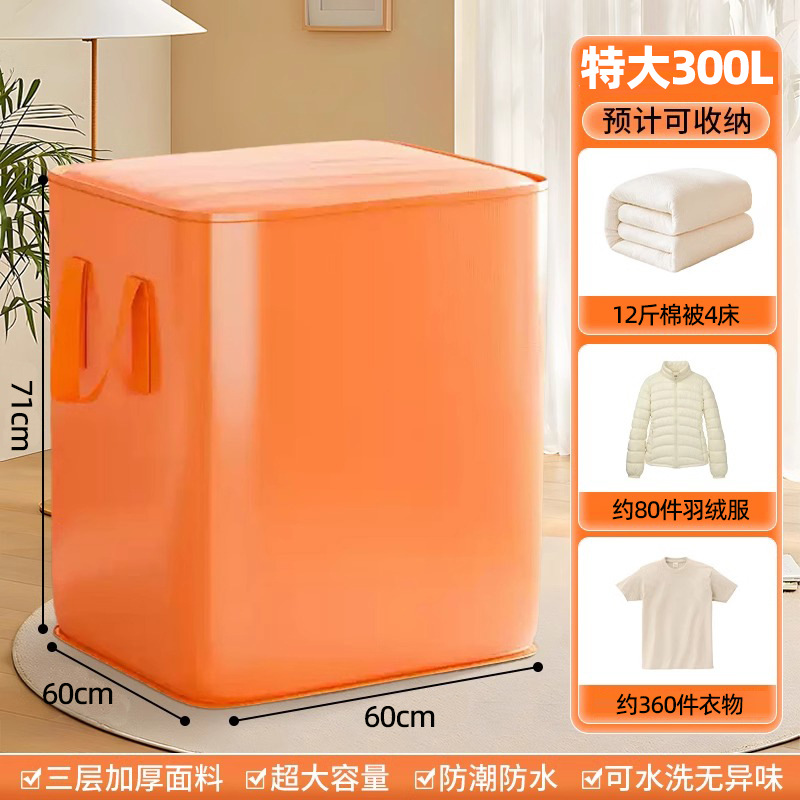 Orange, extra large, big