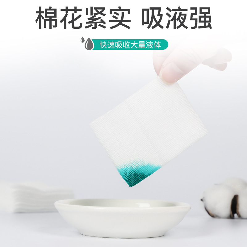 醫用無菌大紗布卷醫療脫脂沙布整卷過濾嬰兒口水巾產後收腹包批發