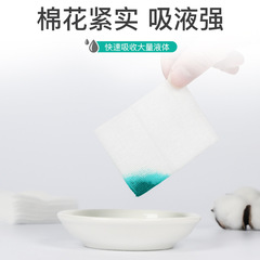 Medical sterile large gauze roll medical debridement sand cloth full roll filter baby saliva wipes postpartum abdominal binder wholesale