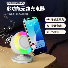 �¿�๦������һ�����o��������֙C�������RGBСҹ���{�����