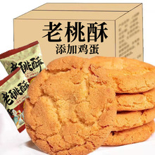 ���r�u�����m͢������������l��ʽ���y����ֹ���ʳ�c�ĸ��c