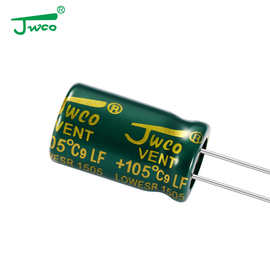 35v100uf JWCO绿金 高频低阻开关电源铝电解电容 6x7 6x12