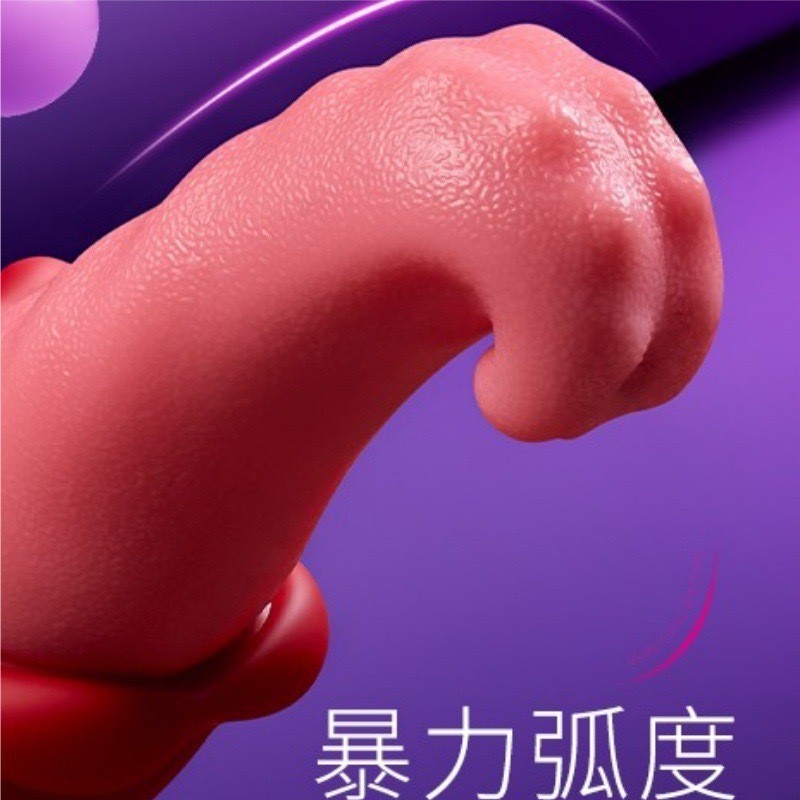 O1CN01NEJsIi1dFrHnvmHSb_!!2219