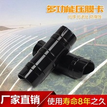 22#4�ִ���Ǽ����ABS��̼�Ͻ�ܿ��ۉ�Ĥ�����ϲۿ���ˮ�ܿ��