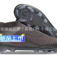 ��ͯŮ�д̿ͻ�ӰGX3���~�zSG�F�FG���Q�¿��\�ӾWЬ�ϙ�����Ь