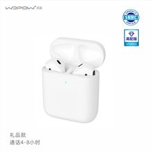 ��Ʒ�{�����CС��tws�����ʽ��λ�m���Α�o�����֙Cƽ��ȫ����