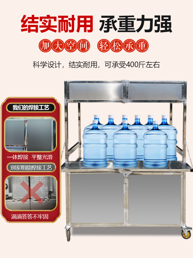 Folding stall cart, food cart, mobile food truck, night market, takoyaki stall, mobile stall, hand-pushed cart, street stall