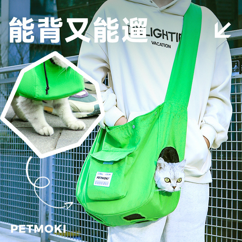 猫バッグ、ポータブル通気性キャンバス猫バッグ、犬ペットバックパック、夏用大容量|undefined