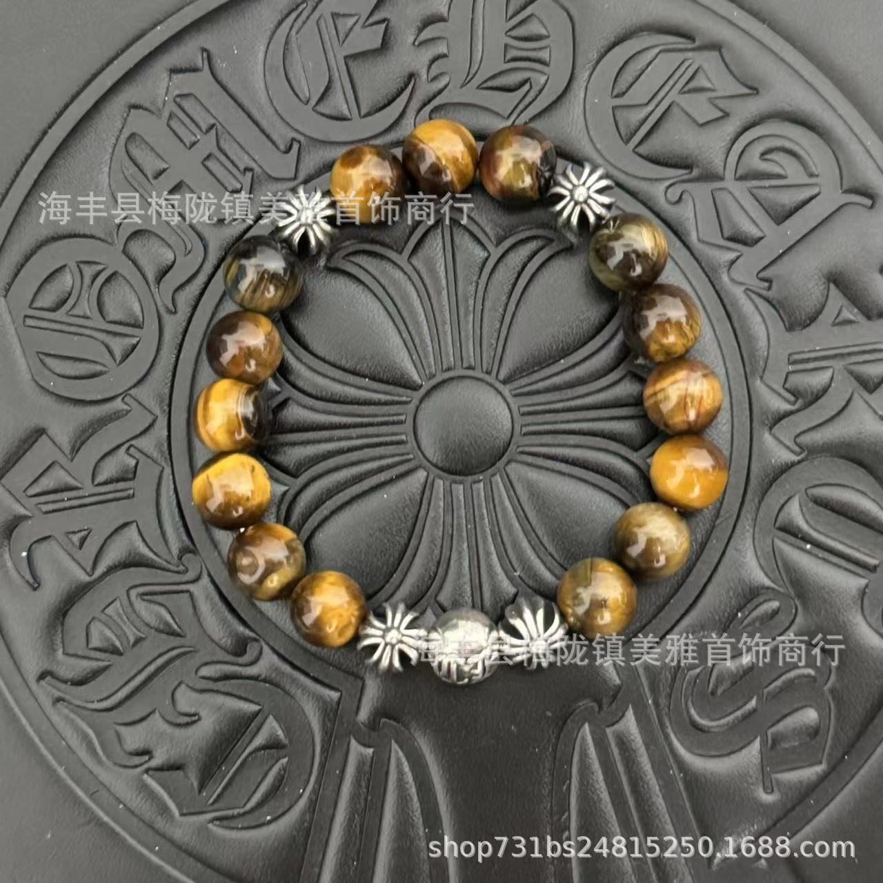 천연 타이거 아이 스톤 F