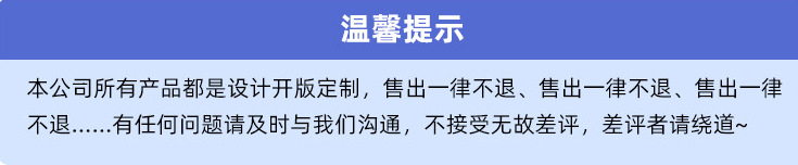 微信截图_20230725142457