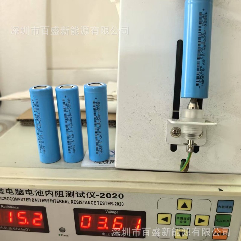 衆禾2500mah;2600mah動力5cリチウム電池電動リチウム電気ドリル電気自動車電池パック筋膜|undefined