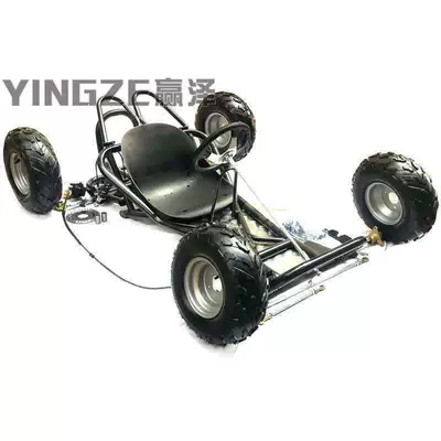 Go-kart four-wheel motorcycle karting accessories, complete set of frame assembly, body, front steering, rear axle, and wheels