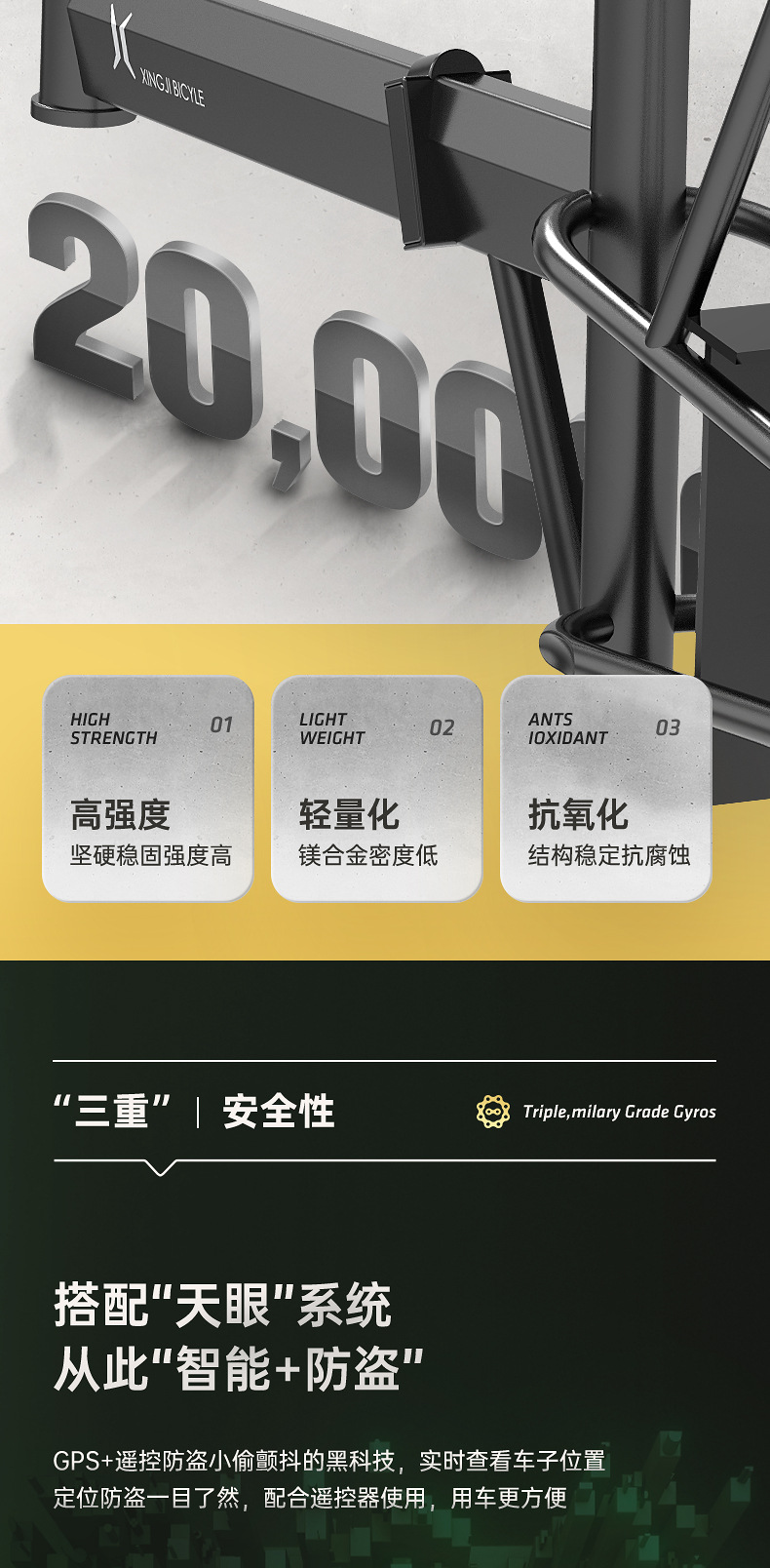 H8前段_06.jpg