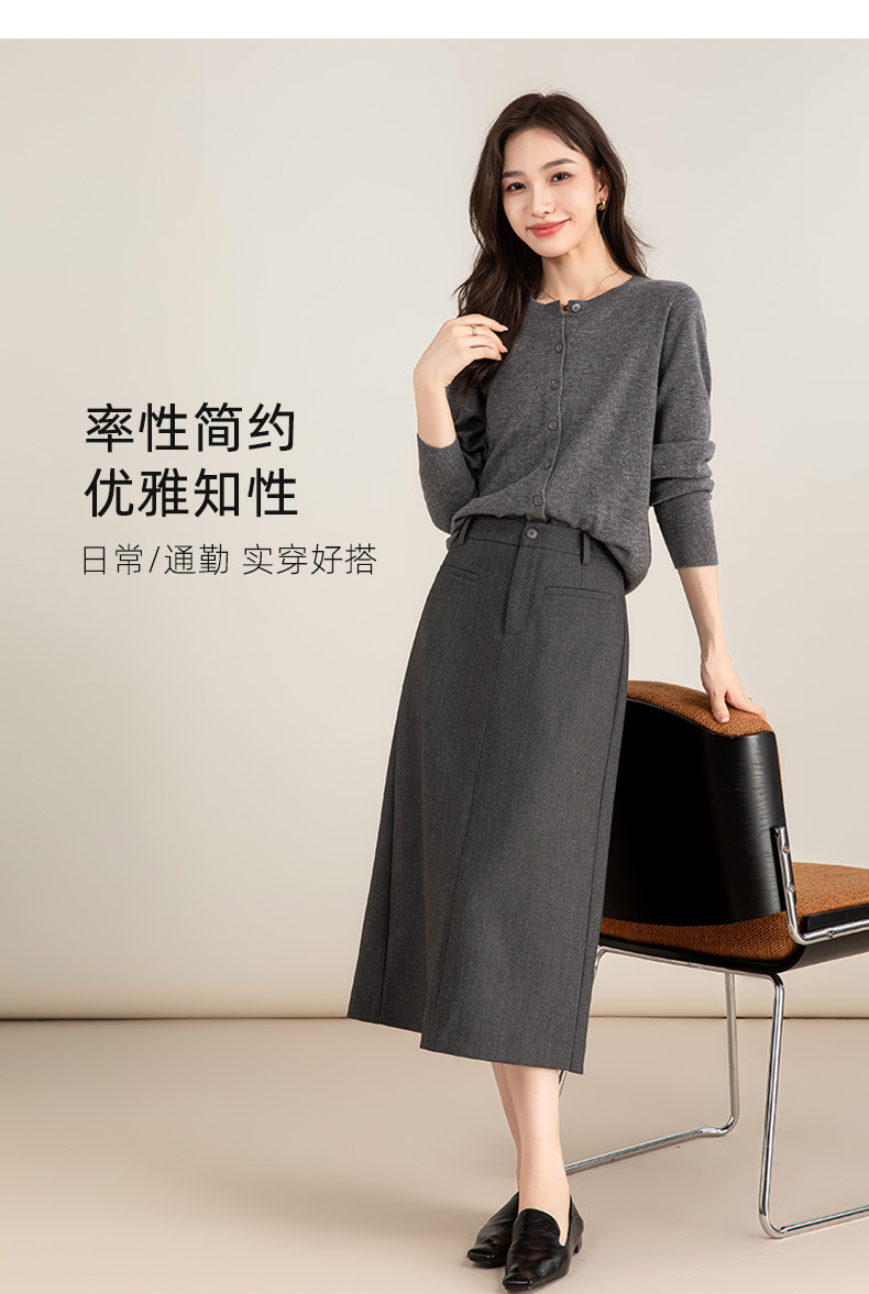 Chân váy midi xẻ tà dáng suông chất len Tencel xám đậm — Màu thẻ chi tiết 17