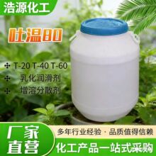 �F؛��80�ۆ�����ϩʧˮɽ�洼�������ջ���������Ԅ���80