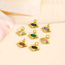 小众个性铜镀18k彩锆嘴唇吊坠配手链项链耳环DIY饰品配件材料制作