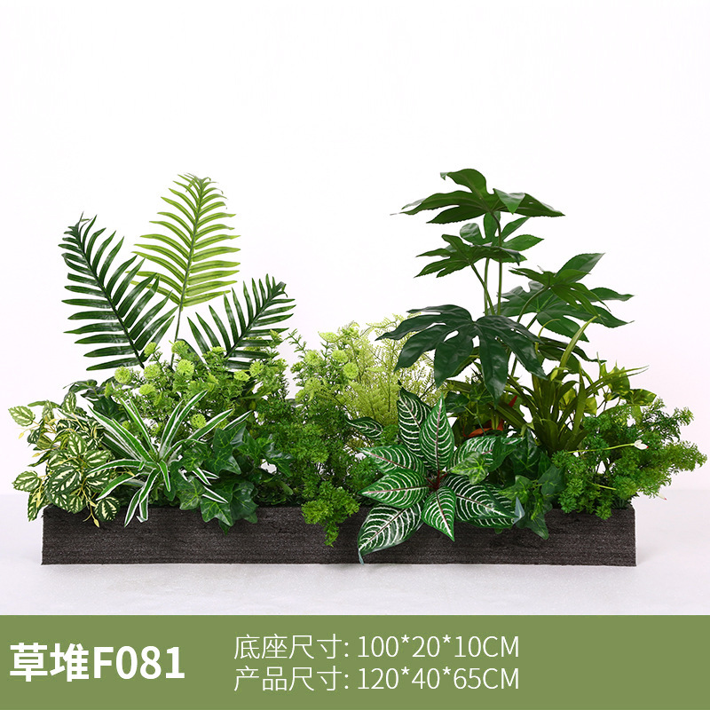 擬似緑植造景花溝花箱装飾偽植物の組み合わせは、バイオニクスの草花の室内外の景観装飾を遮断します。|undefined