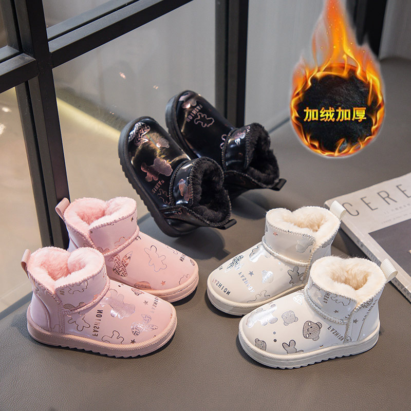 Scarpe di cotone per ragazze 2023 nuovi stivali invernali di cotone spesso e peluche per bambini Le suole morbide per ragazze tengono al caldo Scarpe di peluche per bambini_voghion.com