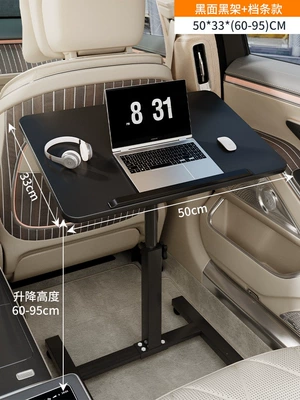 and rear seats, can be used as Car table board - black-5033-gearbox-suitable-for-small-and-medium-sized-vehicles