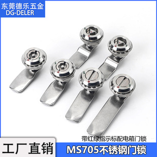 MS705�t�Gָʾ���P��D���iһ�����������C���T�i���ƙ�������