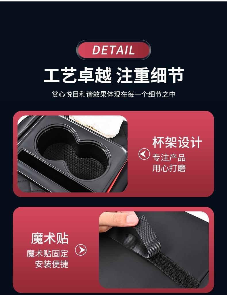 4-in-1 Car Armrest Box Pad Universal Storage Bag Car Tissue Box Cup Holder