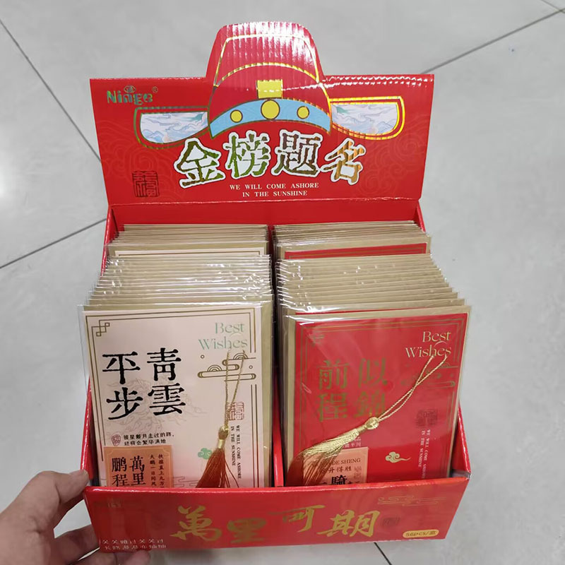 教师节贺卡简约高级手写空白卡片新款可爱留言卡生日祝福干花贺卡|undefined