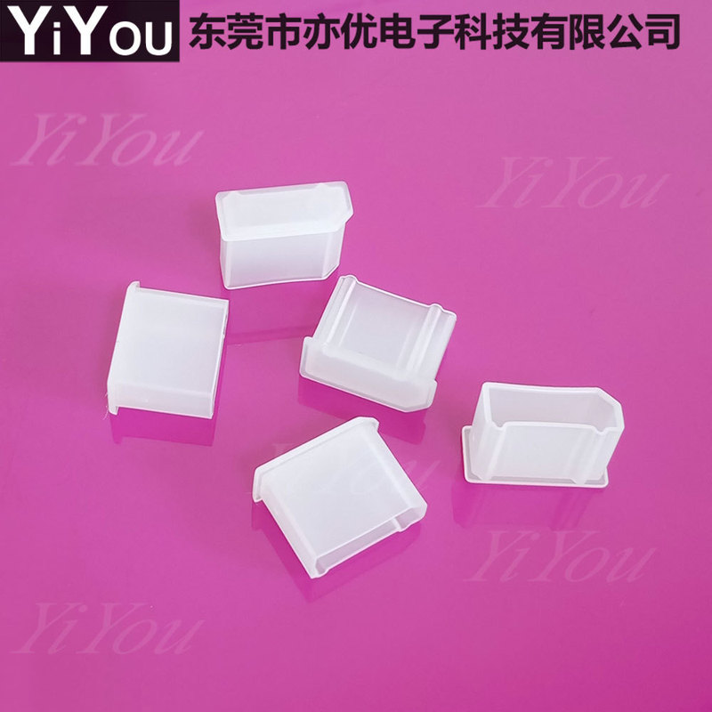 FT-DP1A Protective Sleeve Dp Dust Cover Dp DAtA CAble Plug Protective Sleeve LArge Dp MAle SheAth Dust CAp FT-DP1A Protective Sleeve Dp Dust Cover Dp DAtA CAble Plug Protective Sleeve LArge Dp MAle SheAth Dust CAp