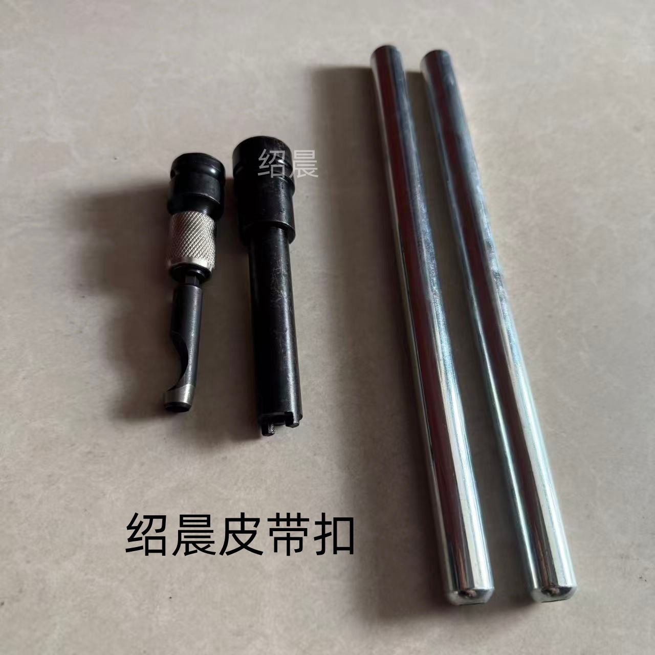 bee8ed64d625bfcc2c47ed5daa855e