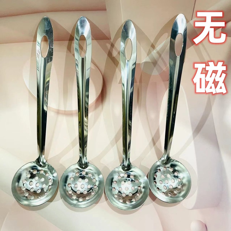 6公分无磁漏勺不锈钢勺子家用长柄火锅勺勺漏勺套装|undefined