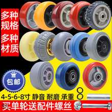 �����f��݆6��8��4��5��ƽ�����z��݆Ƭ��ĥ���I�o��݆�����݆��