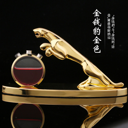 Car Air Freshener Ornament Car Seat Style Car Long-lasting Mild Fragrance Decorative Supply Safe Journey Deer Car Ornament