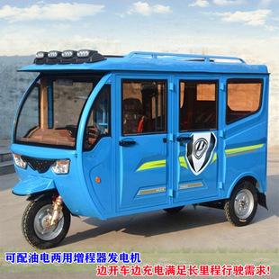 �S�ҹ�������̫��ܰ���\��݆܇�����d�����˳���늄���݆܇��܇