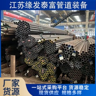 A333 GR.6�͜؟o�p䓹���ʯ�ͻ���SA-106B���˸ߜ�̼䓟o�p䓹�