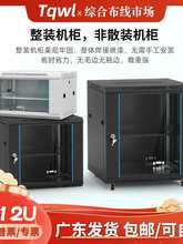 �W�j�C��6U4U9U�ڒ��������O���O�䙙12U�Ӻ񙙽��Q�C