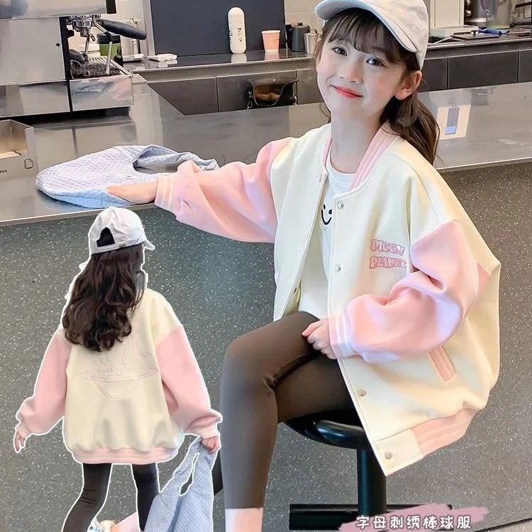 Uniforme de béisbol para niñas Estilo de primavera y otoño 2024 Nueva celebridad de Internet Ropa para niños Ropa deportiva de primavera para niñas Chaqueta de primavera para niños