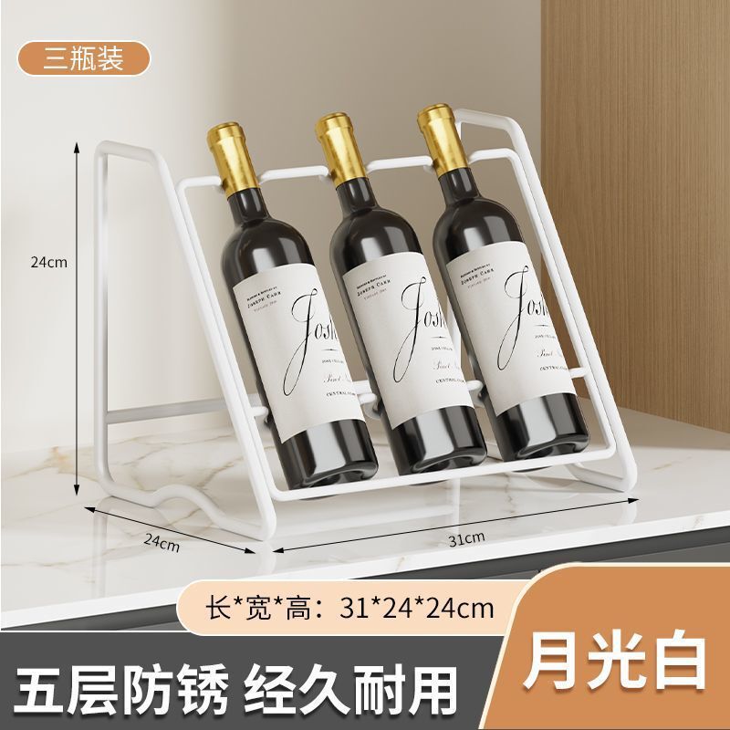 红酒架创意轻奢现代简约欧式酒柜置物架摆件葡萄酒架展示架酒架托|undefined