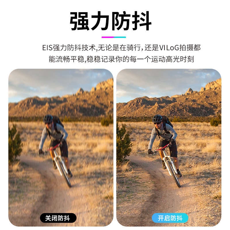 Cámara deportiva transfronteriza 5k Grabadora de ciclismo Dispositivo de visión nocturna HD Anti-vibración Disparo al aire libre Casco Fábrica de cámaras