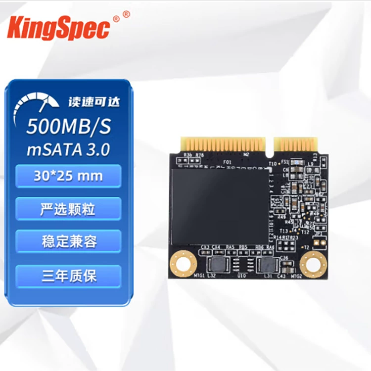 MSH128G/256G/512G MSATA Полусток высоко N551/S46C/UX303/5460 твердотельный диск