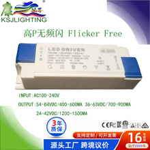 ��P�o�l�W��8��9��10��12��1500ma���᠖������LED�����Դ��