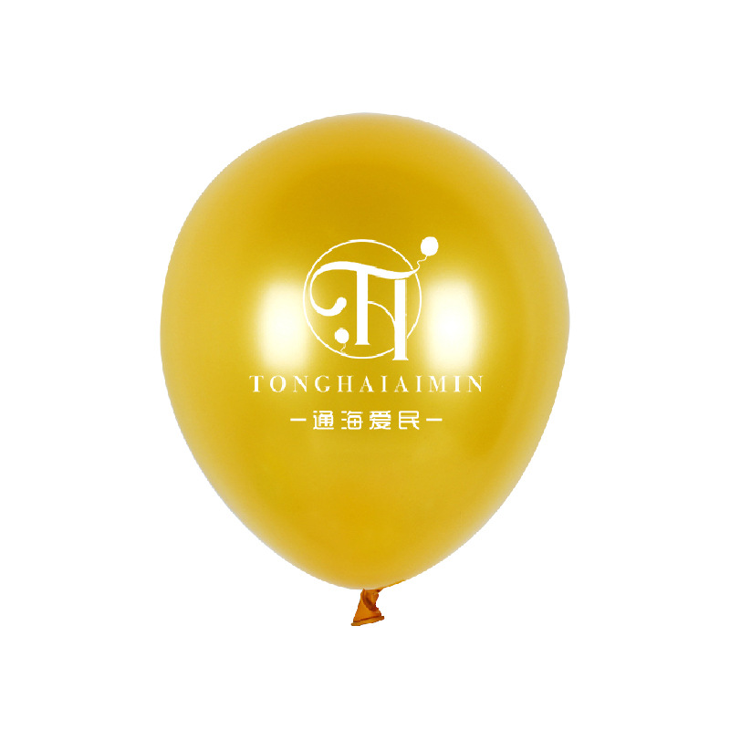 Publicidad globo patrón personalizado logo código QR impresión boda Día de San Valentín cumpleaños fiesta globo diseño