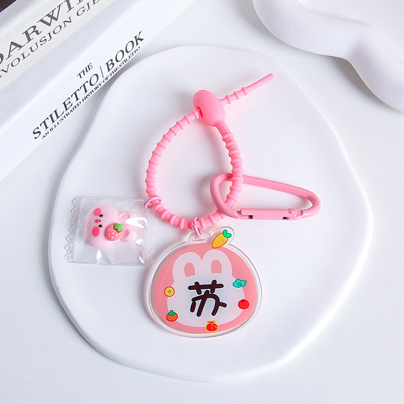 Su - silicone rope (18cm)
