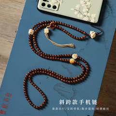 國潮文藝禪意素雅女氣質便捷崖柏木綠檀木菩提醒獅斜跨手機鏈掛飾