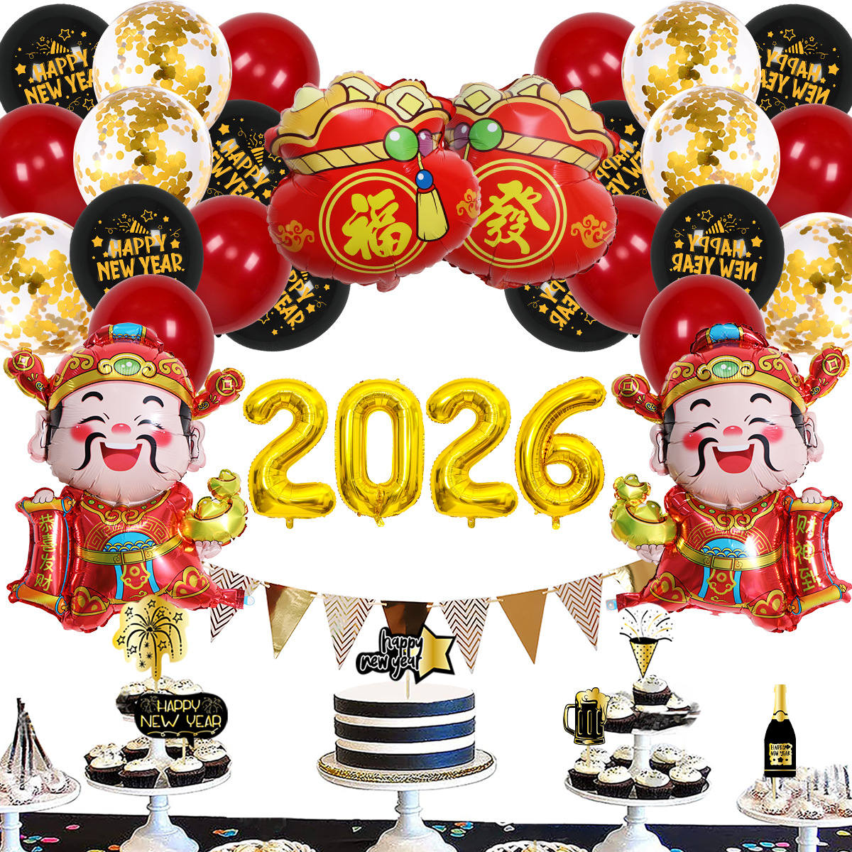 Set de Globos con Forma de Bolsa de Dinero para Año Nuevo 2026