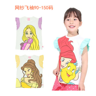 ��ϵͯ�bŮͯ����T�����ļ���ͯ���޶�������С�w�俨ͨ������߅T