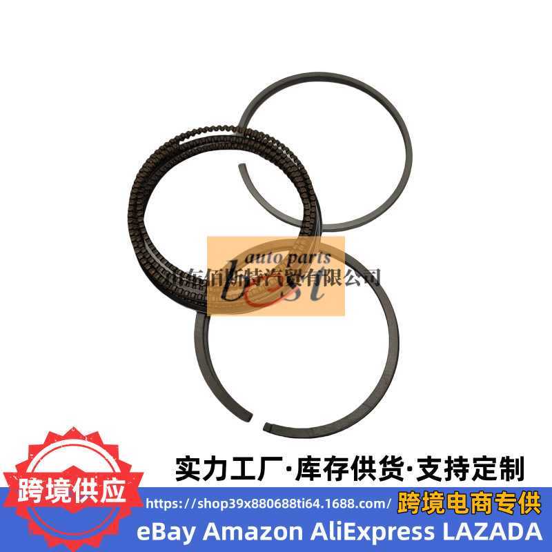 23034-26002 Is Suitable for Hyundai Kia Engine Ring Kit Piston Ring Assembly 23040 26002