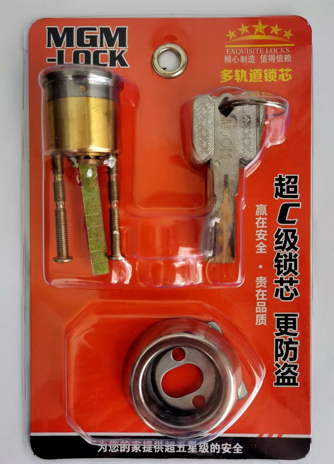 微信图片_20220522115231