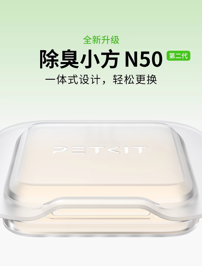 tb_image_share_1732079778365.j