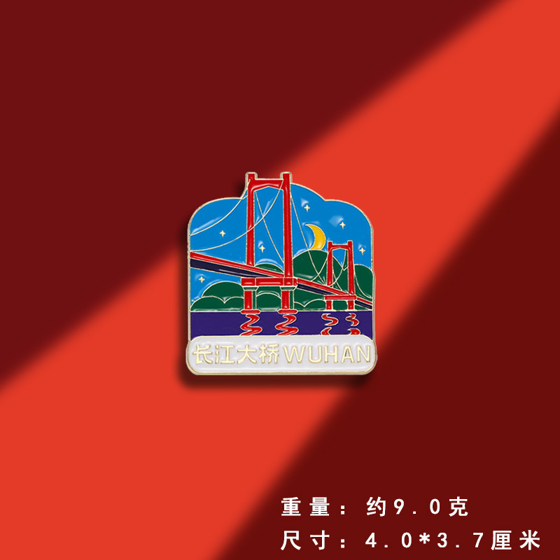 オリジナル観光スポットシリーズブローチバッジ中国風観光地区記念品観光地区出店商品|undefined